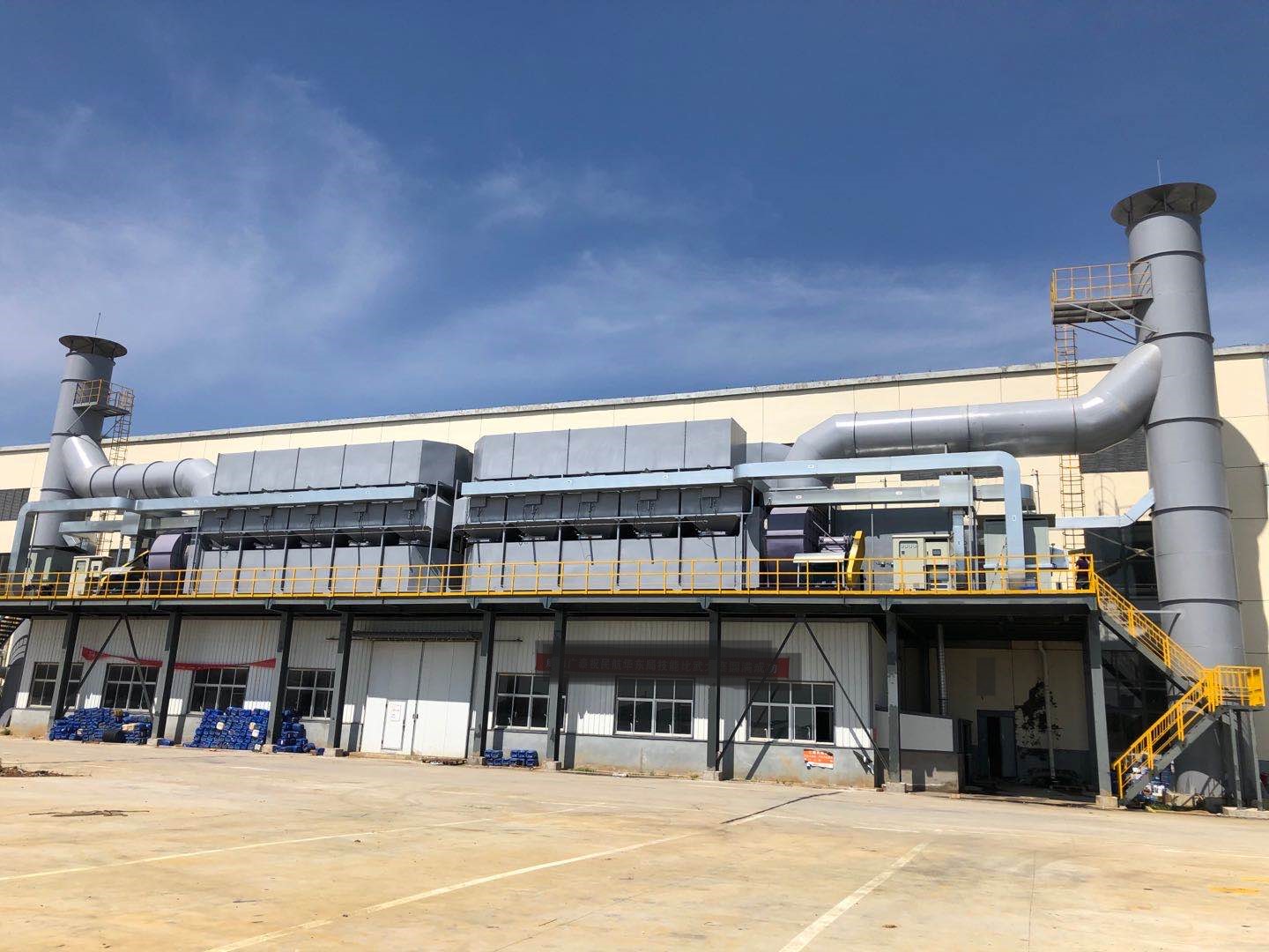 活性炭吸附废气处理设备